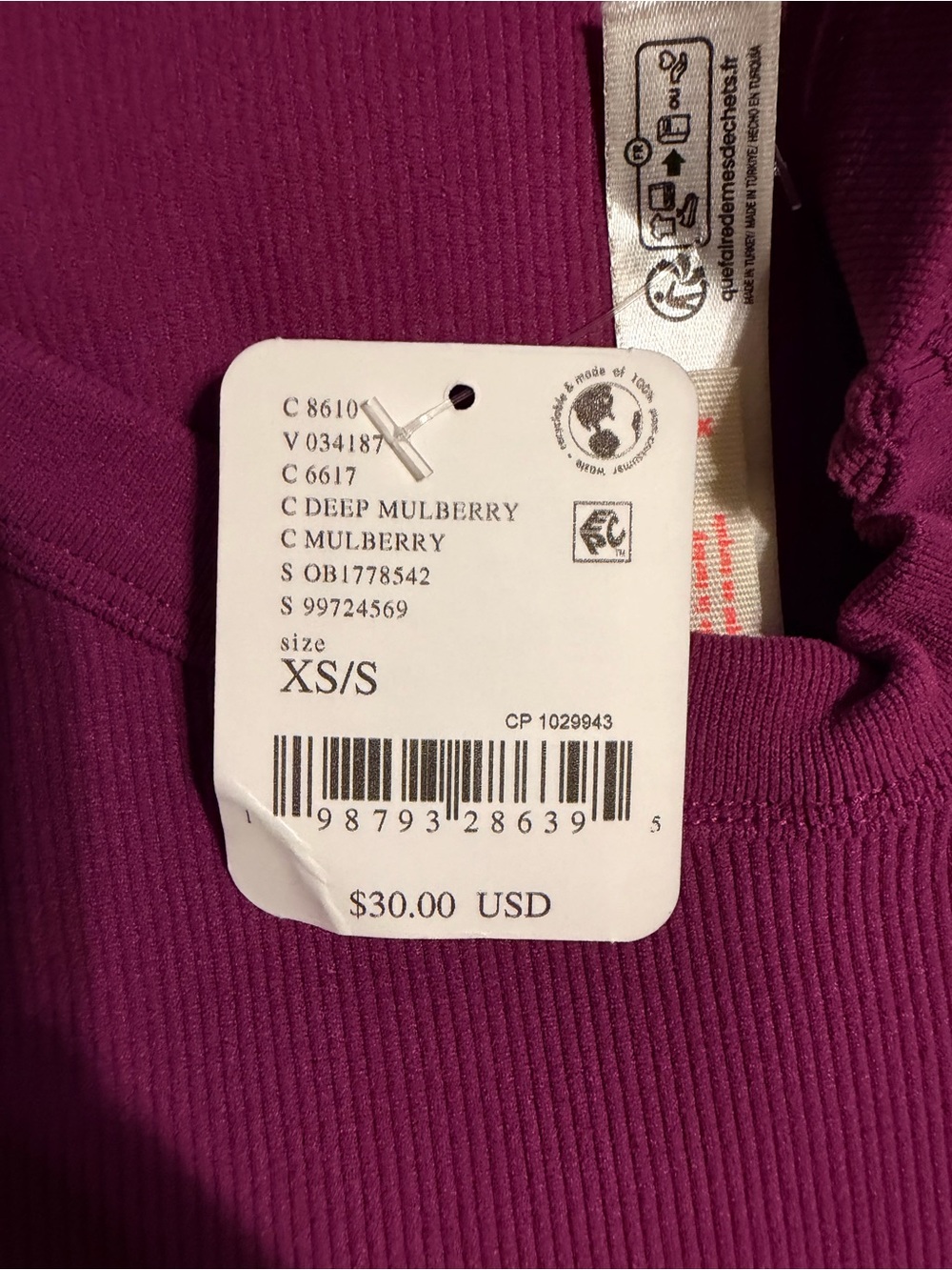 NWT FP Movement All Clear Solid Cami in Mulberry - Picture 2 of 4